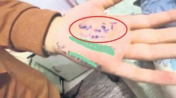 israel-1697328775104.jpeg İsrail'den katliam! Bombalar altında yüzlerce çocuk öldü: Ellerine "cesetleri tanınsın" diye ad-soyadları yazıldı-2