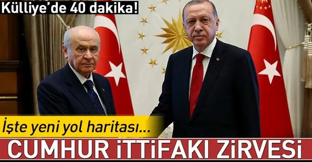 Cumhur İttifakı zirvesi