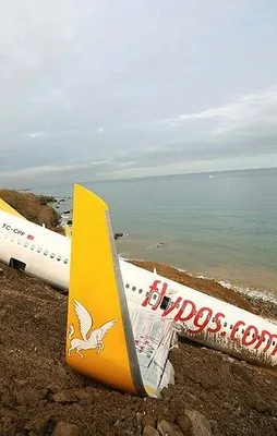 Pilot yanlış butona bastı