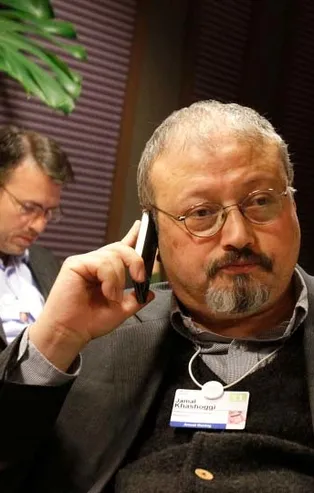 İşte 15 kişilik suikast timi