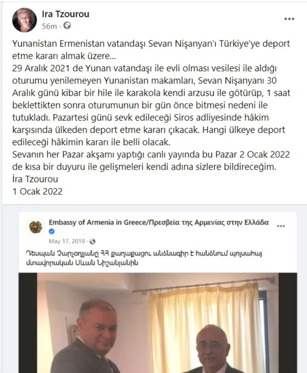 fetonun-kapatilan-taraf-gazetesi-yazari-firari-sevan-nisanyan-yunanistanda-tutuklandi-1641071963256.jpeg FETÖ'nün kapatılan Taraf Gazetesi Yazarı firari Sevan Nişanyan Yunanistan'da tutuklandı! Türkiye'ye deport...-2