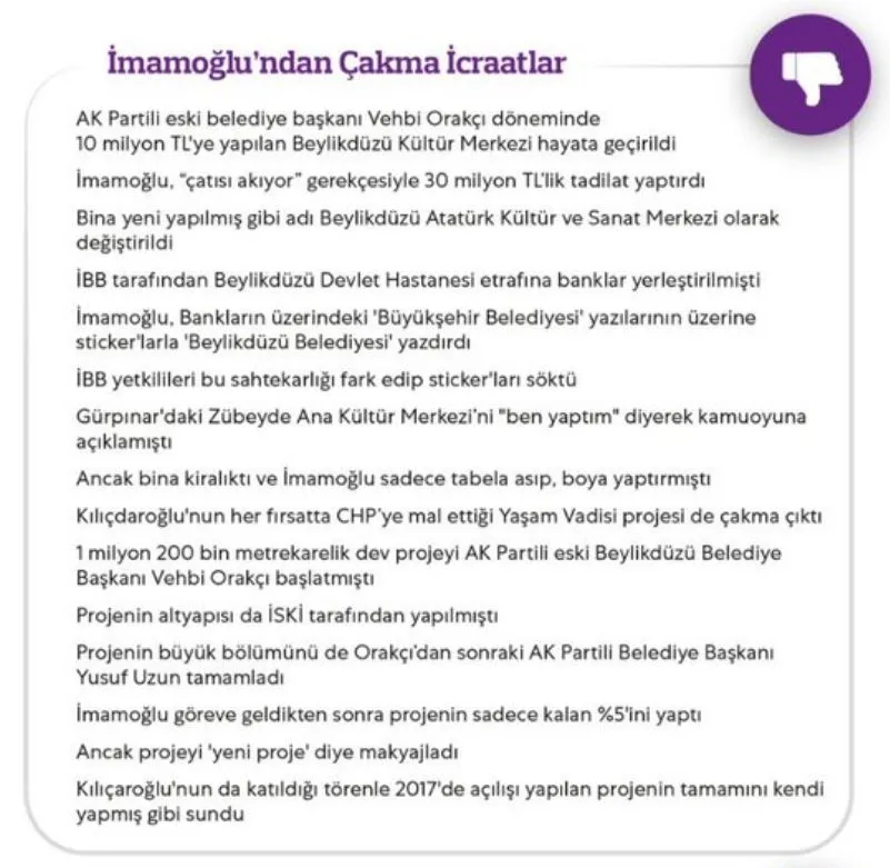 CHP'nin İstanbul adayı Ekrem İmamoğlu kimdir? İşte Beton Ekrem'in FETÖ'ye verdiği ihaleler - 9