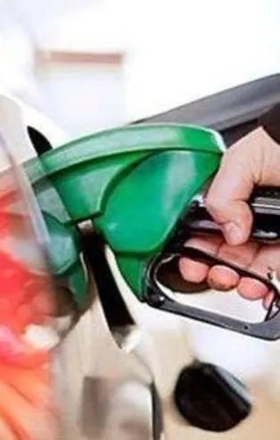 Benzin-motorin farkı 5 kuruş