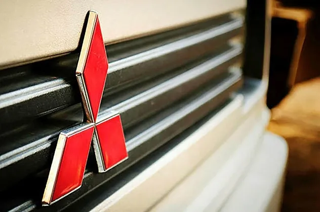 Otomotiv devi Mitsubishi Motors çip tedarik krizi nedeniyle iki ülkedeki tesislerinde üretimi düşürecek