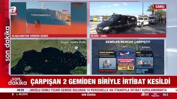 Denizcilik Genel Müdürlüğü'nden açıklama! ''Geminin batmış olduğu değerlendiriliyor''