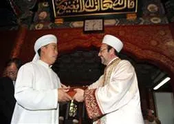 Prof. Görmez’e Çin’de büyük ilgi