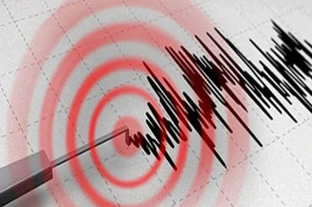 Son dakika: Elazığ'ı 3.7'lik deprem salladı