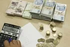 BDDK'dan depremzedelere yeni destek! Kart limitler, asgari borçlar, kredi vade ötelemesi...