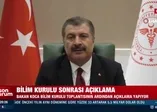 Fahrettin Koca'dan önemli açıklamalar