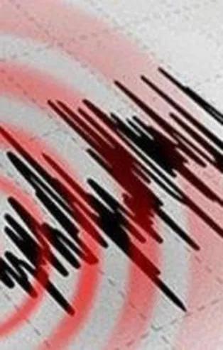 Malatya'nın Kale ilçesinde korkutan deprem! Şanlıurfa, Elazığ, Diyarbakır ve çevre illerde de hissedildi...