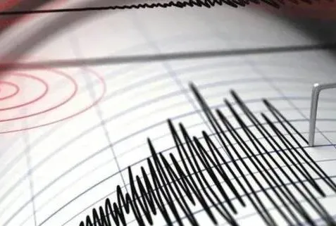 Şili’de korkutan deprem!