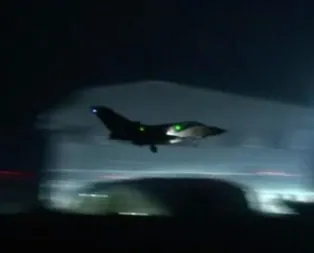 İran’dan ilk açıklama: Saldırıyı kınıyoruz