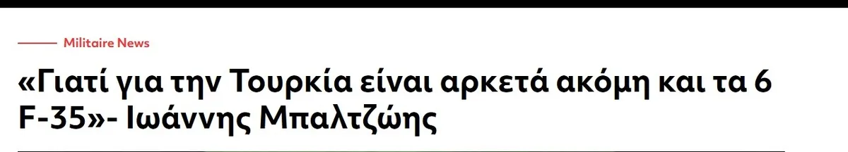 yunanistanda-f-35-ve-kaan-panigi-turkiyeye-6-tane-bile-yeter-1785082322096.jpeg Yunanistan'da F-35 ve KAAN paniği! Yunan generalden itiraf: "Türkiye'ye 6 tane bile yeter"-2