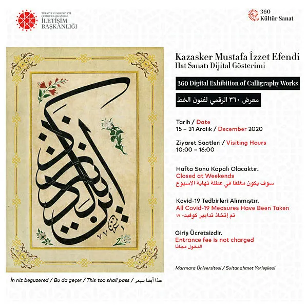 1608031550854.jpg İletişim Başkanlığı’ndan 'Kazasker Mustafa İzzet Efendi' anısına dijital sergi-3