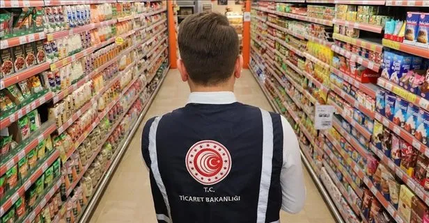 Министерство торговли