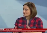 Canan Kaftancıoğlu'ndan takiyye itirafı