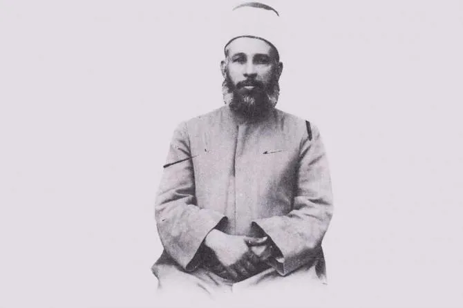 tarihi-belge-ortaya-cikti-iste-izzeddin-kassam-tarafindan-kiyilan-nikah-akdi-belgesi-1702276145882.jpeg Tarihi belge ortaya çıktı! İşte İzzeddin el-Kassam tarafından kıyılan nikah akdi belgesi-6