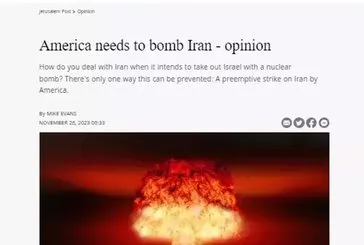 ABD İran’ı nükleer bombayla vurmalı