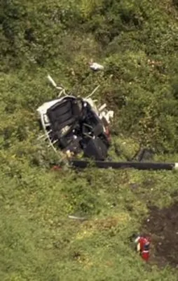 Dünyaca ünlü müzisyen helikopter kazasında öldü