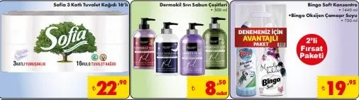 sok-24-haziran-aktuel-katalogu-teknoloji-surprizi-sokta-bu-hafta-samsung-uhd-tv-dikkat-cekiyor-1592856717774.jpg ŞOK 24-30 Haziran 2020 aktüel kataloğu: ŞOK'ta birçok üründe haftanın indirimleri dikkat çekiyor!-13