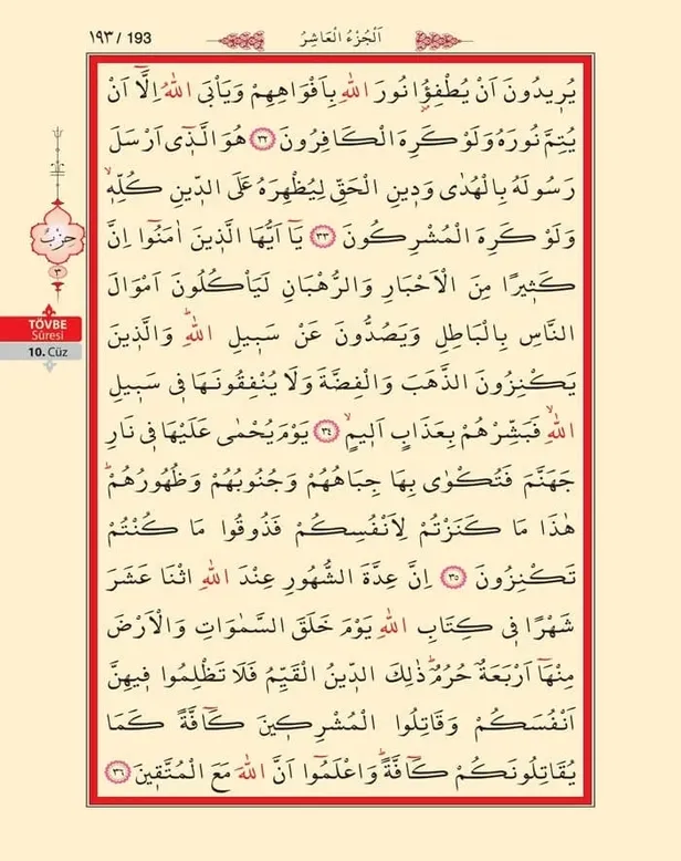 Tevbe Suresi Anlamı, Arapça Yazılışı ve Fazileti - Tevbe Suresi - Tevbe Suresi Türkçe Okunuşu-8