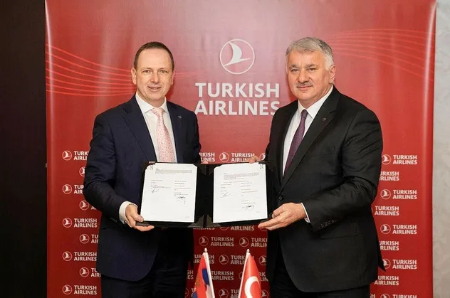 Son dakika: Türk Hava Yolları ile Air Serbia'dan genişletilmiş kod paylaşımı anlaşması