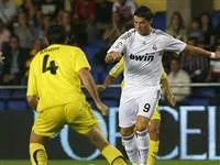 Ronaldo'dan muhteşem bir gol!