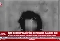 Hizbullah Hayfa'yı vurdu!