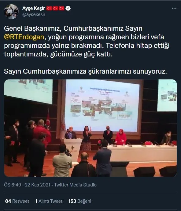 son-dakika-baskan-erdogandan-2023-mesaji-bizim-icin-yeni-bir-zafer-yili-olacak-1637597146747.jpeg Son dakika: Başkan Erdoğan'dan 2023 mesajı: Bizim için yeni bir zafer yılı olacak-2