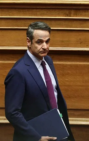 Yunanistan Başbakanı Kiryakos Miçotakis'ten provokatif "Pontus" paylaşımı