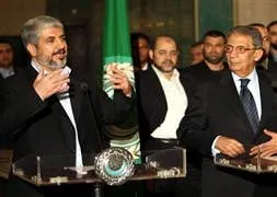 KAHİRE’DE TARİHİ İMZA