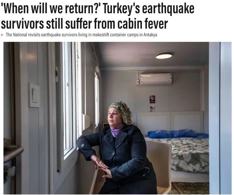 1707209355641.jpeg Kahramanmaraş merkezli depremlerin yıldönümünde dünyanın gözü Türkiye’de! Küresel tetikçiler algı yönetimi için asrın felaketini kullandı-6
