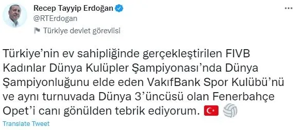 Başkan Erdoğan'dan Dünya şampiyonu olan VakıfBank Spor Kulübü’ne ve Dünya 3’üncüsü Fenerbahçe Opet'e tebrik-3