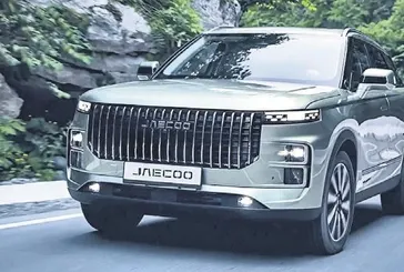 Çinlilerin Türkiye sevdası