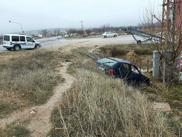 kirikkalede-otomobil-sarampole-uctu-olu-ve-yaralilar-var-1577282692876.jpg Kırıkkale'de otomobil şarampole uçtu! Ölü ve yaralılar var-1