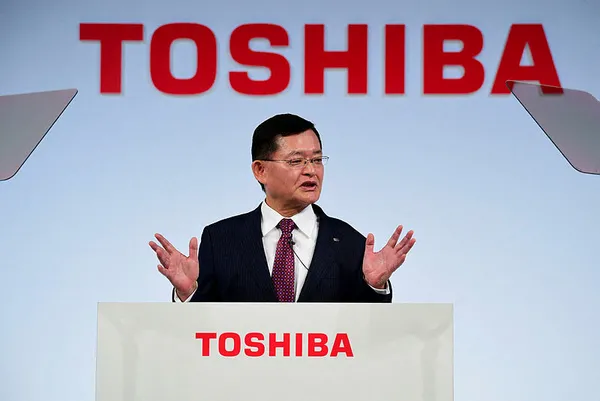 1618383276794.jpg Teknoloji devinde istifa depremi! Toshiba CEO'su Nobuaki Kurumatani görevinden ayrıldı-2