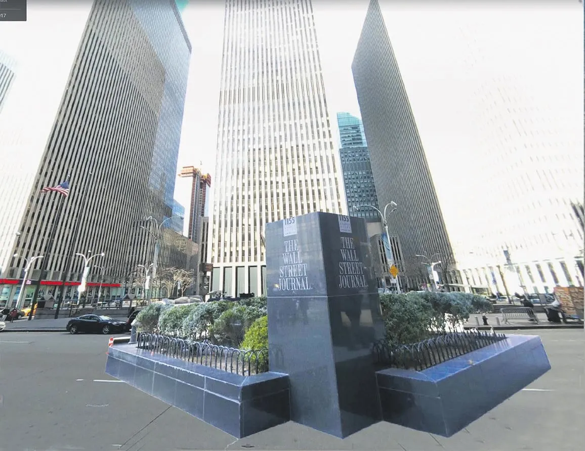 ’Mall’ Street Journal