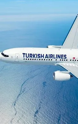 THY'den göğsümüzü kabartan başarı