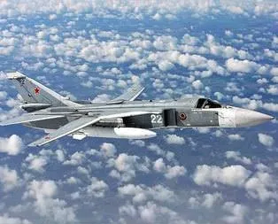 Rus uçaklarının gözlem uçuşuna izin çıkmadı