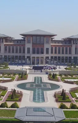 Cumhurbaşkanlığı'ndan Yunanistan'a sert tepki