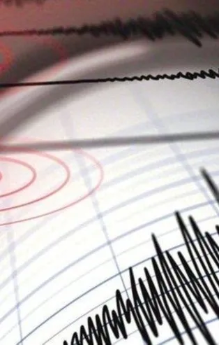 Son dakika: Antalya'da korkutan deprem