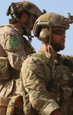 ABD’nin niyeti terör devleti