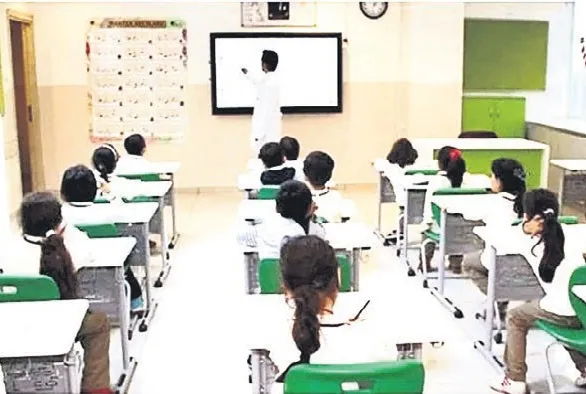 403 özel okul diplomasi iptal