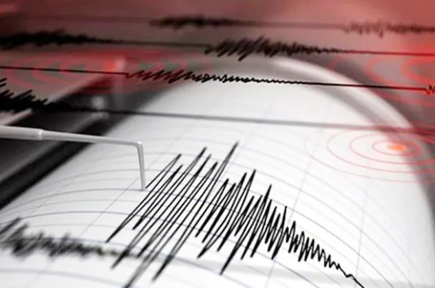 Van'da 4,5 büyüklüğünde deprem