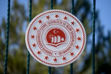 Bakanlıktan yeni ilan: 30 milli emlak denetmen yardımcısı alımı yapılacak! Şartlar neler?