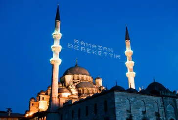 Ramazan ne zaman başlıyor? İlk sahur, iftar ve teravih ne zaman, saat kaçta? 2025 İMSAKİYE