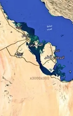 Suudi Arabistan, Katar'ı ana karadan ayıracak