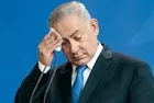 İsrail'de kaos! Netanyahu'ya istifa tehditi