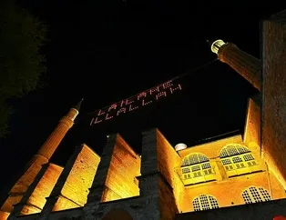 Ayasofya Camii yıllar sonra mahya ile buluştu!