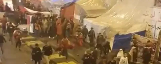 Kasım Süleymaninin öldürülmesinin ardından Bağdatta sevinç gösterileri
